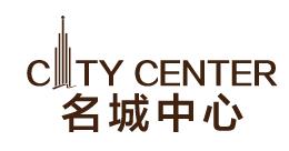 名城中心